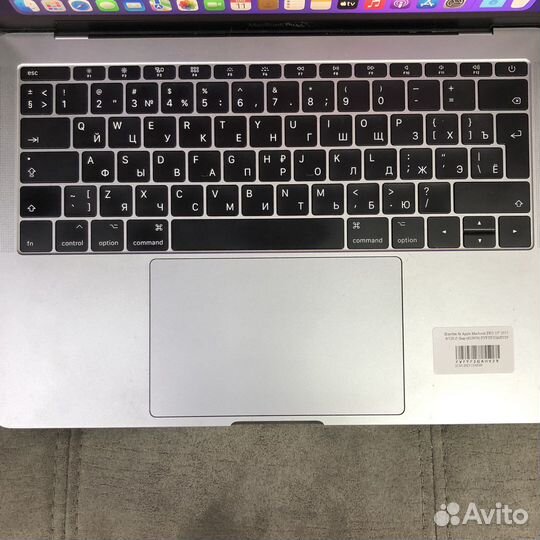 MacBook Pro 13 2017 8/128 i5 Gray (423676)