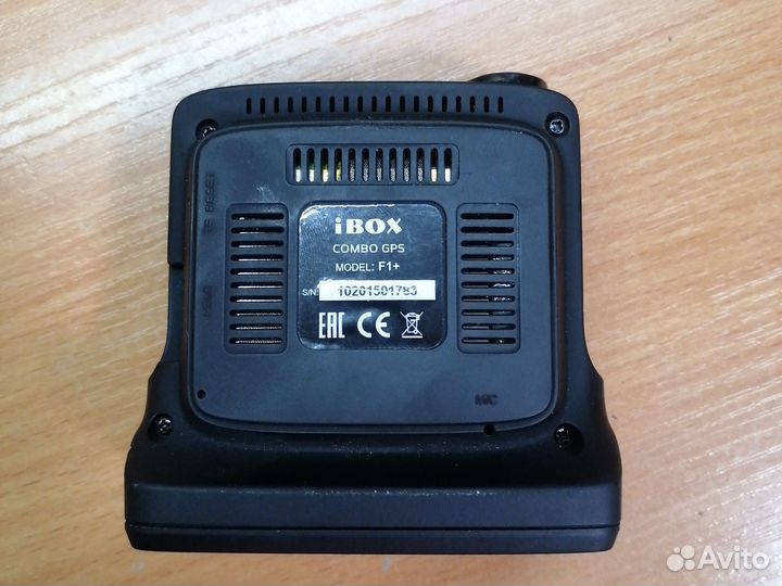 Антирадар ibox