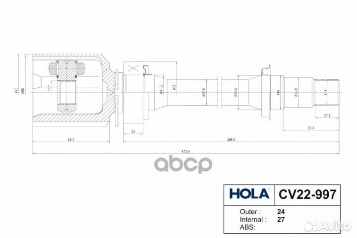 ШРУС внутренний CV22997 hola