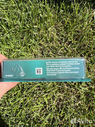 Сменные кассеты Gillette Mach3, 3 лезвия, 8 шт