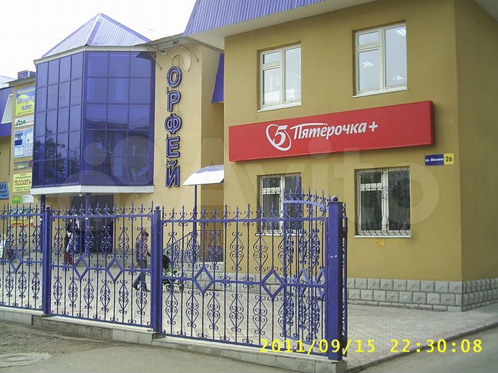 Торговая площадь и офисы в центре,12 - 1000 м²