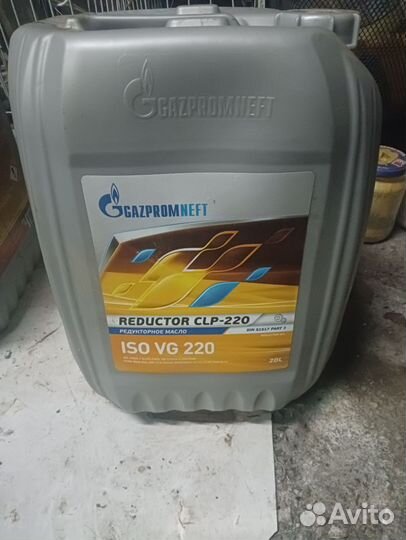 Масло редукторное