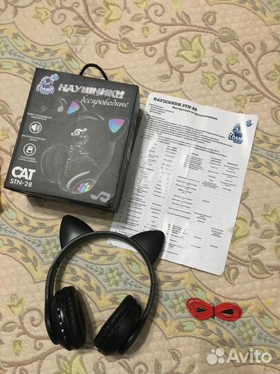 Наушники, смарт часы