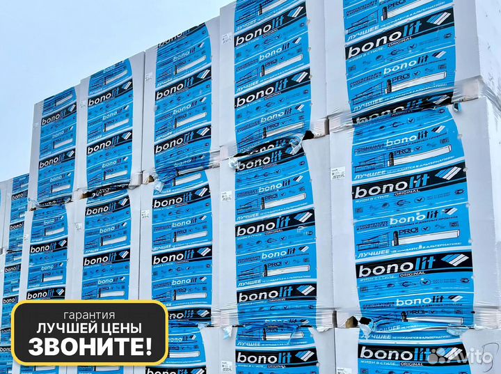 Газобетонные блоки (Пеноблоки) с производства