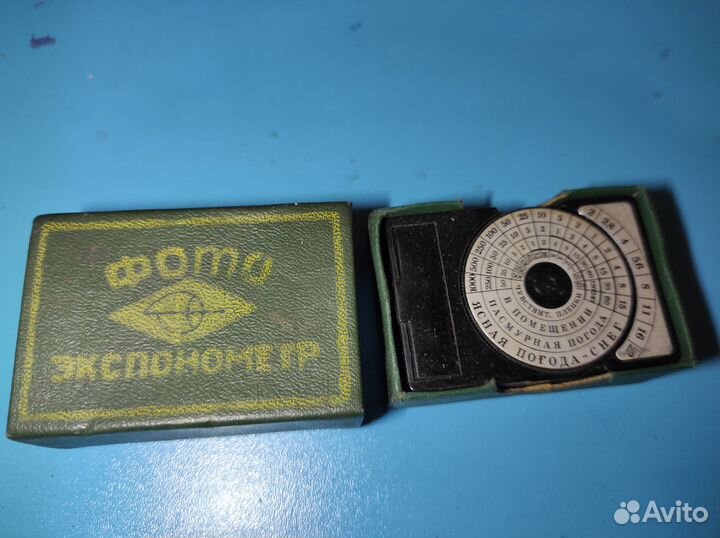 Фотоэкспонометр