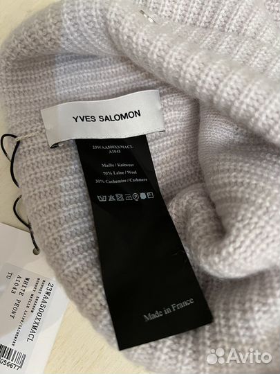 Шапка женская