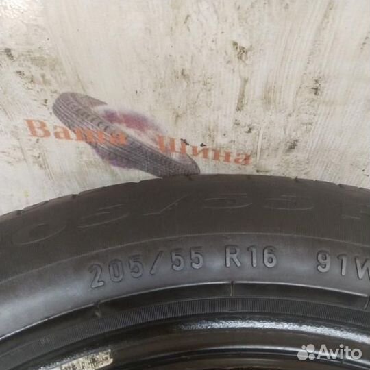 Pirelli Cinturato P7 205/55 R16