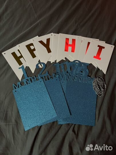 Растяжка для фотосессии на годик 2 шт