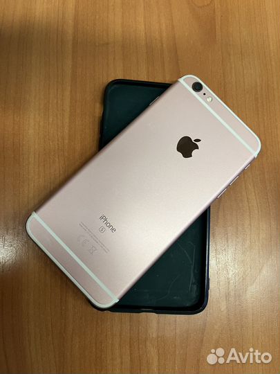 iPhone 6s plus