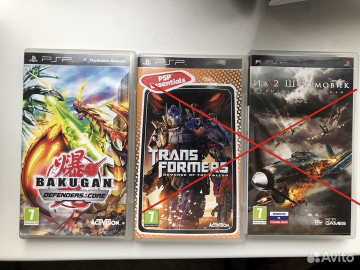 Игры для PSP