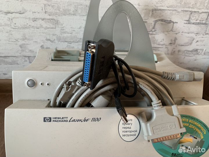 Принтер лазерный HP Laser Jet 1100