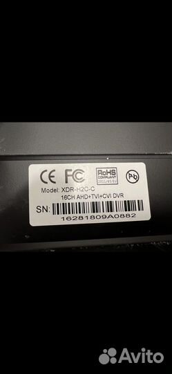 Видеорегистратор Регистратор для видеонаблюдения