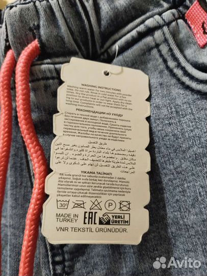 Джинсы для девочки новые