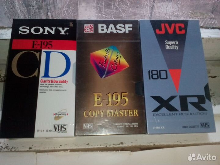 Видеокассеты новые запечатанные Sony/Basf/JvC