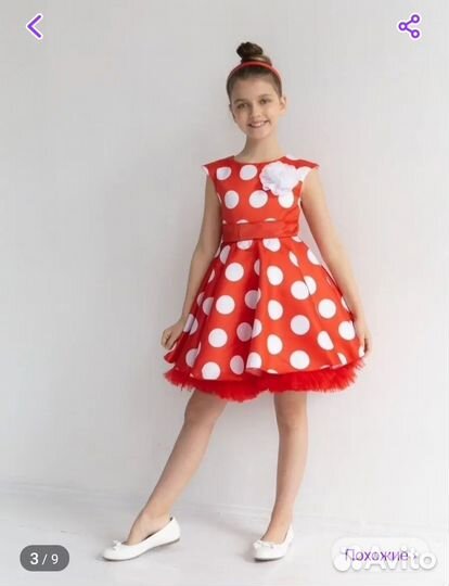 Платье для девочки