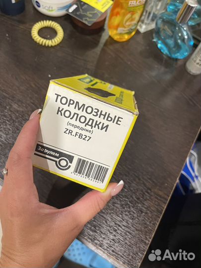 Тормозные колодки передние Hyundai solaris/kio rio