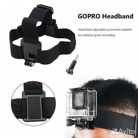 Крепление для экшн камеры на голову