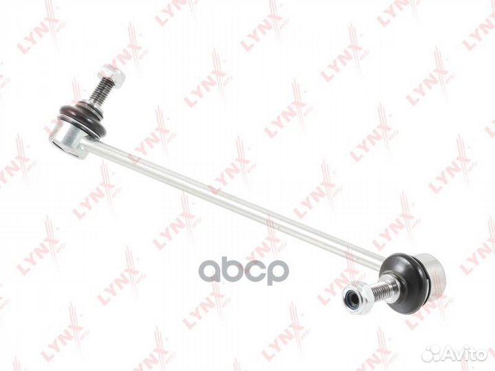 Стабилизатор передний Х3 пра 31303414300 C7139R