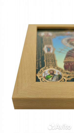 Икона Божия Матерь Семистрельная Дерево