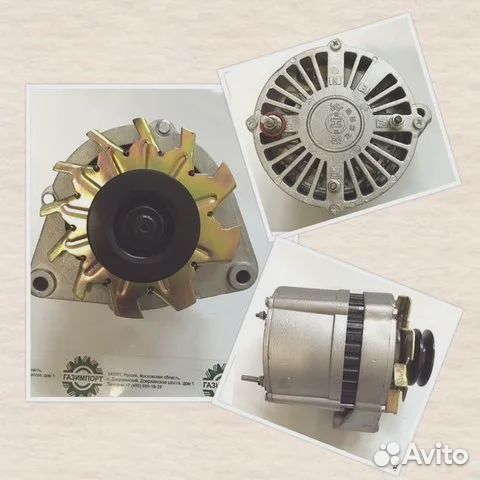 Генератор 61200090043 для двигателя Weichai WD615