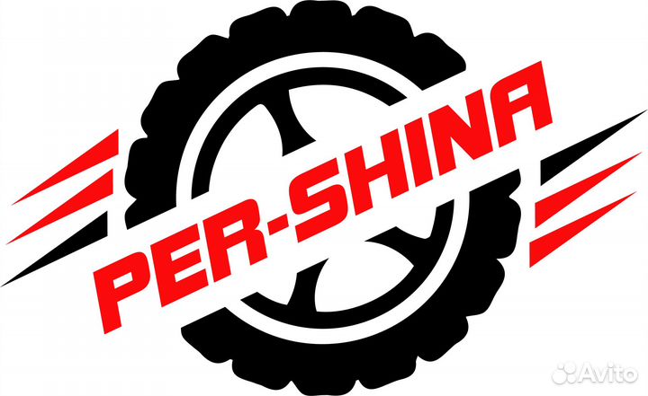 Pirelli P Zero 295/45 R20