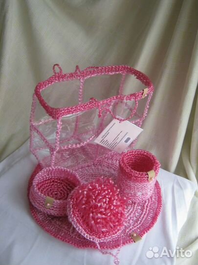 Набор для ванной комнаты