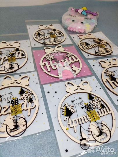 Новогодний шар на елку