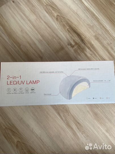 Лампа для ногтей