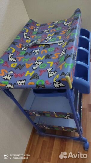 Стол пеленальный с ванной