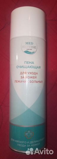 Пенка для ухода за лежачими