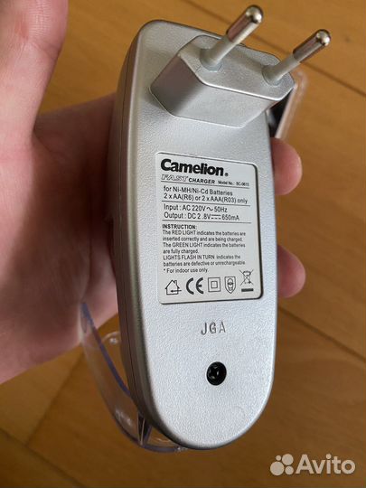 Зарядное устройство Camelion Fast Charged AA/AAA