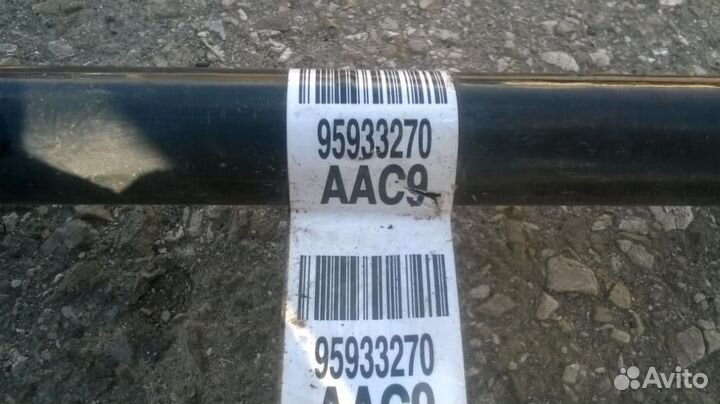 Стабилизатор передний chevrolet Aveo (T300) 2011