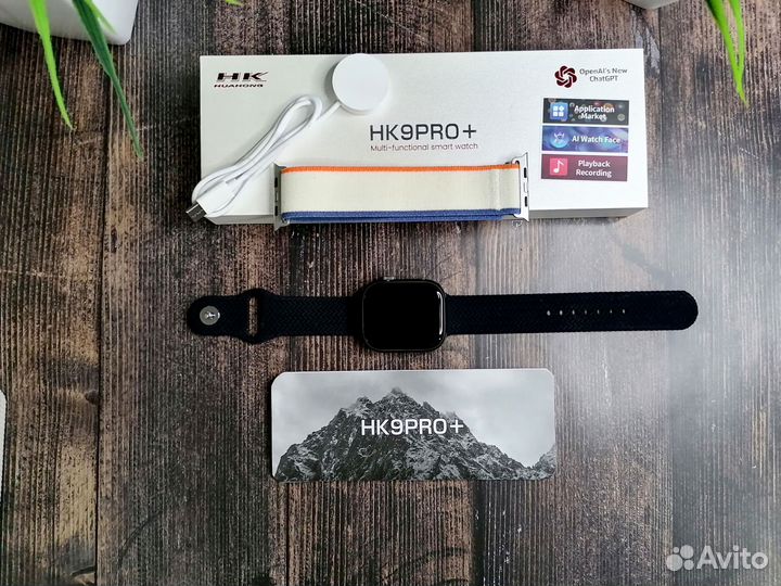 Смарт часы нк9рrо Рlus +