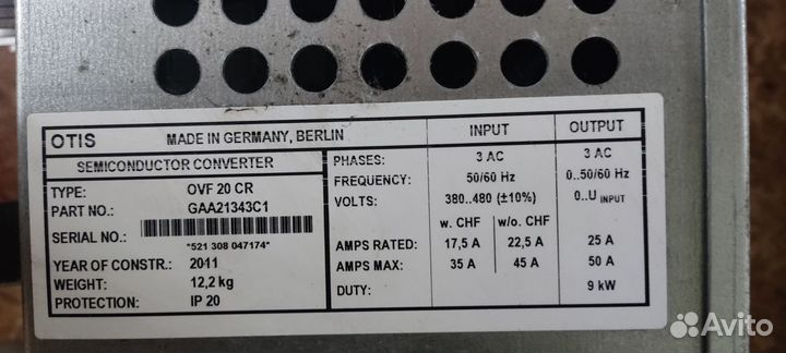 Преобразователь частоты otis ovf20cr 9квт
