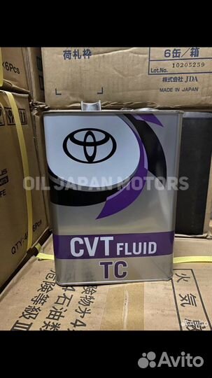 Масло для вариатора TC CVT floud