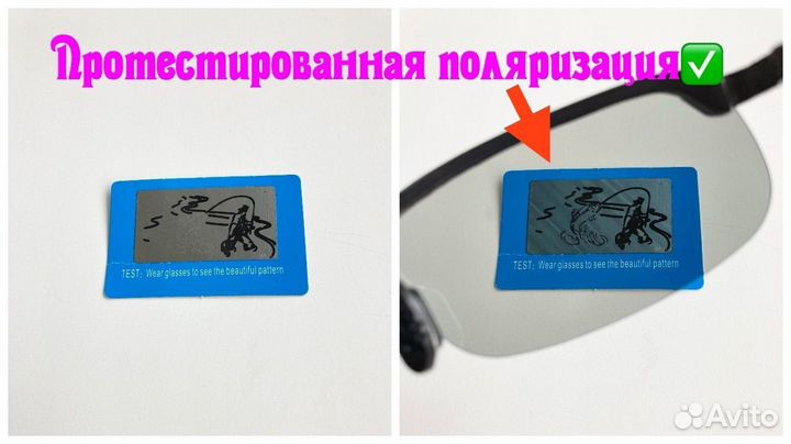Металлические фотохромные очки бронзовые (дефект)