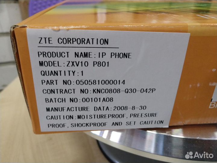 Телефон IP (VoIP) ZTE ZXV10 P801 новые опт/Роз