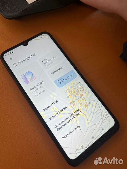 HONOR 9A, 3/64 ГБ