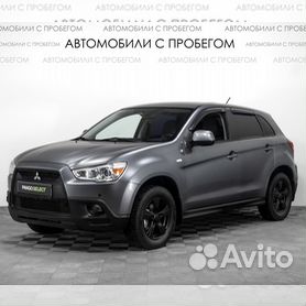 Запчасти на Mitsubishi