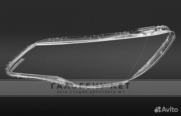 Стекло фары Honda Civic 4D 8 седан 2006-2009 (лево