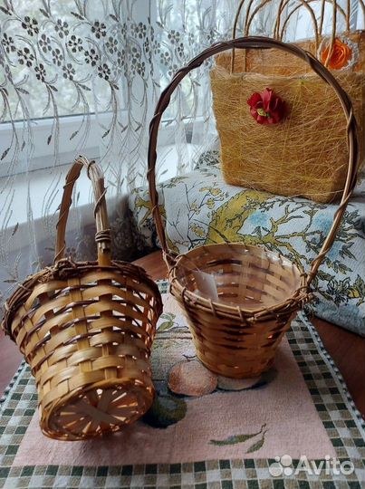 Корзинки новые в одни руки