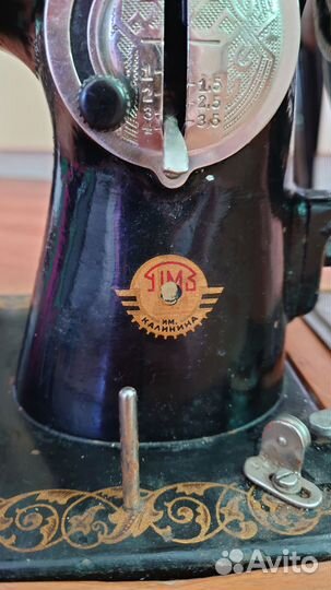 Швейная машинка пмз им. Калинина