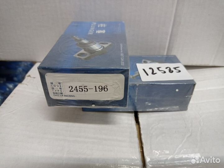 Плунжер 2418455196 (weifu)