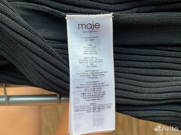 Платье чулок maje