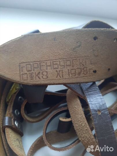 Портупея офицерская СССР