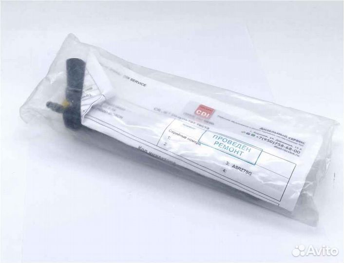 Форсунка топливная Bosch 0445116040 восстановленна