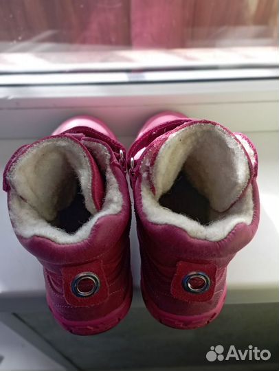 Ботинки зимние для девочки 31 размер