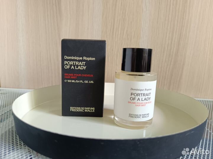 Парфюмерия