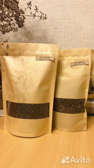 Обезжиренные семена Чиа, 300 гр