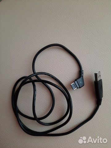 Зарядное устройство